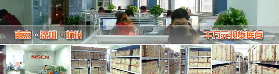 LQM21NN1R5K10村田電感1.5uH LQM21NN1R5K10(1.5uH)